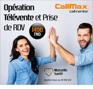 pAV2 cALLMAX22102021