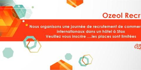 Journée de recrutement OZEOL à Sfax : archive de 2015