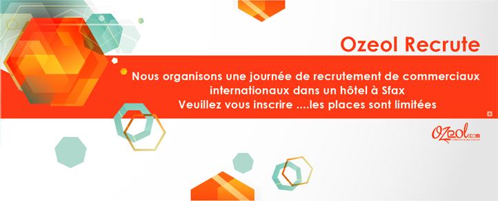 Journée de recrutement OZEOL à Sfax : archive de 2015