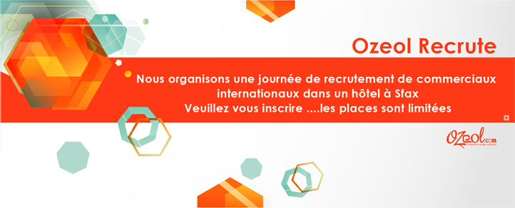 Journée de recrutement OZEOL à Sfax : archive de 2015