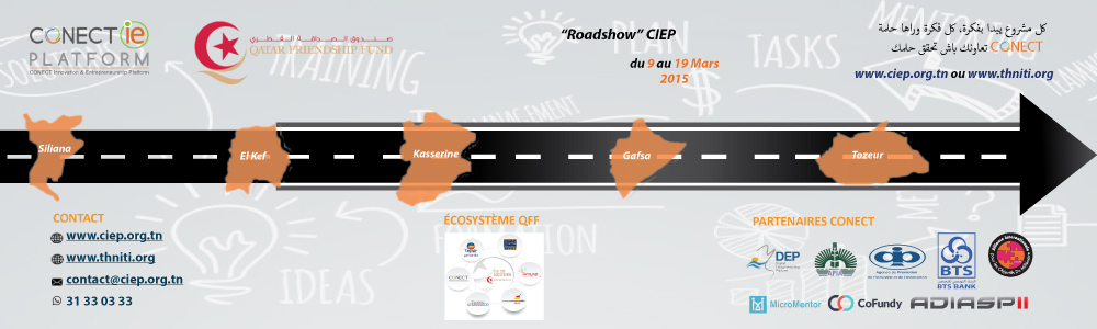 CIEP au Salon de l’entrepreneuriat : archive de 2015