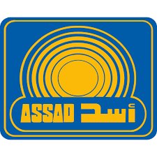 L'ACCUMULATEUR TUNISIEN ASSAD logo