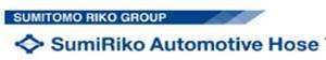 SUMIRIKO AUTOMOTIVE HOSE TUNISIA logo