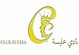 CLUB ELYSSA logo