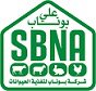 BOUNEB DE NUTRITION ANIMALE logo