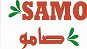 SAMO NUTRITION ANIMALE logo