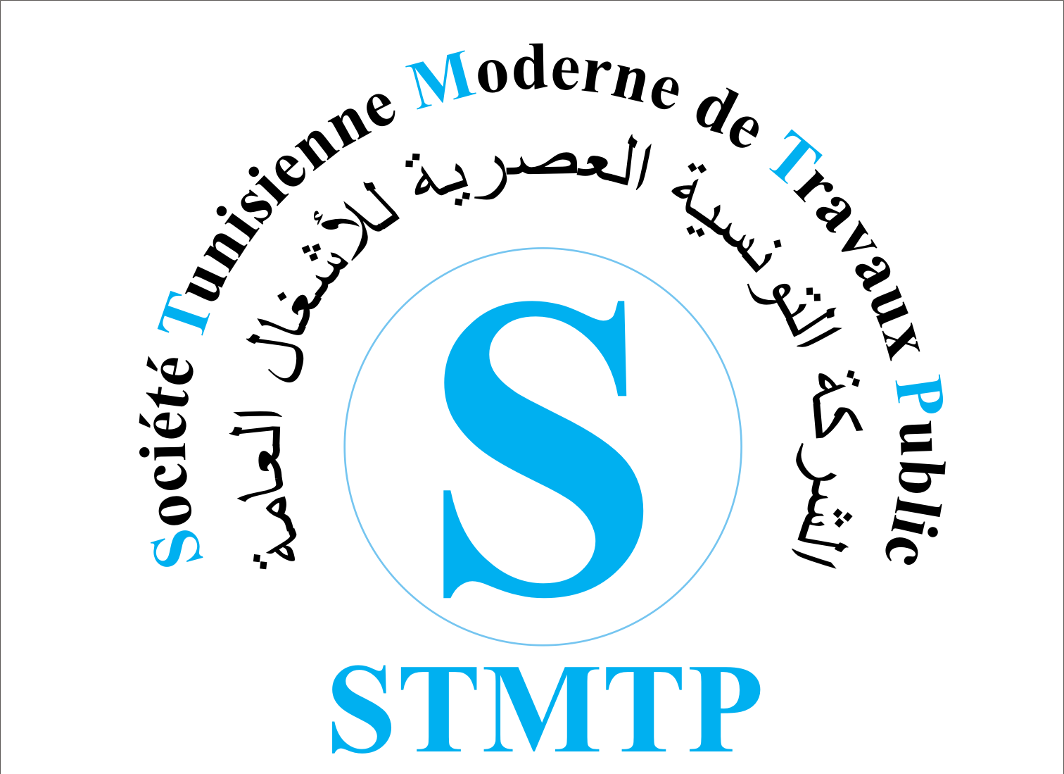 MODERNE CONSULTING GROUPE logo