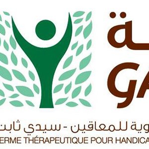 FERME THERAPEUTIQUE GAIA logo