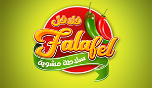 FALAFEL AGRO logo