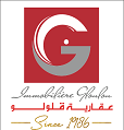 IMMOBILIÈRE GLOULOU logo
