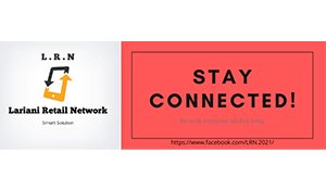 LARIANI RETAIL NETWORK logo