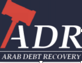 ARAB DEBT RECOVERY logo