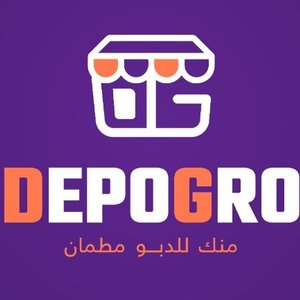 DEPOGRO logo