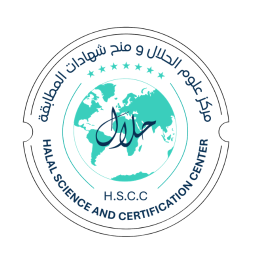 HALAL SCIENCE AND CERTIFICATION CENTER logo