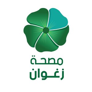 CLINIQUE ZAGHOUAN logo