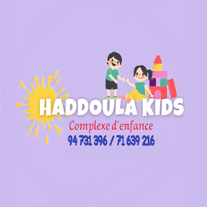 HADDOULA KIDS الروضة النموذجية logo