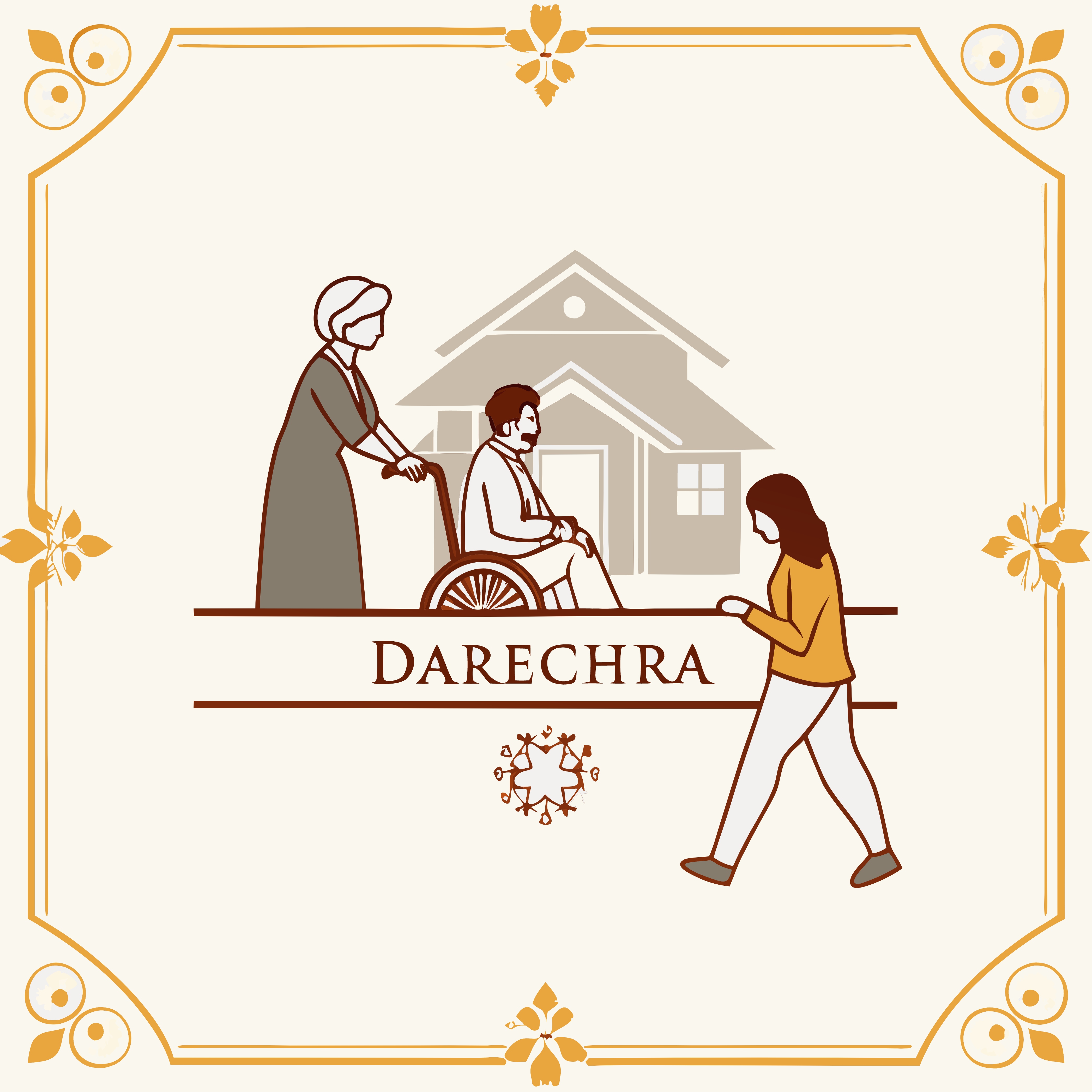 DAR EL ECHRA logo