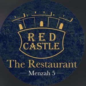 RED CATLE logo