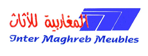 INTER MAGHREB MEUBLES logo